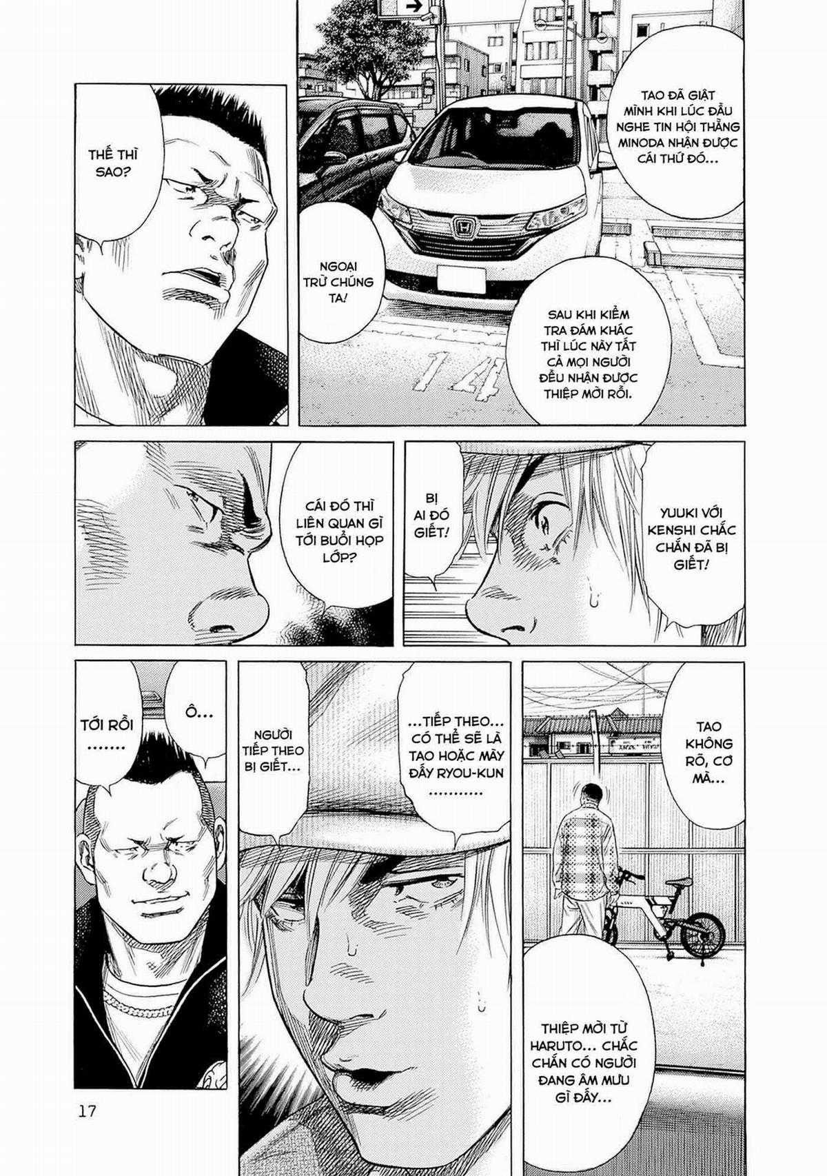 Zashisu (HOÀN THÀNH) - Chapter 5 - Trang 19