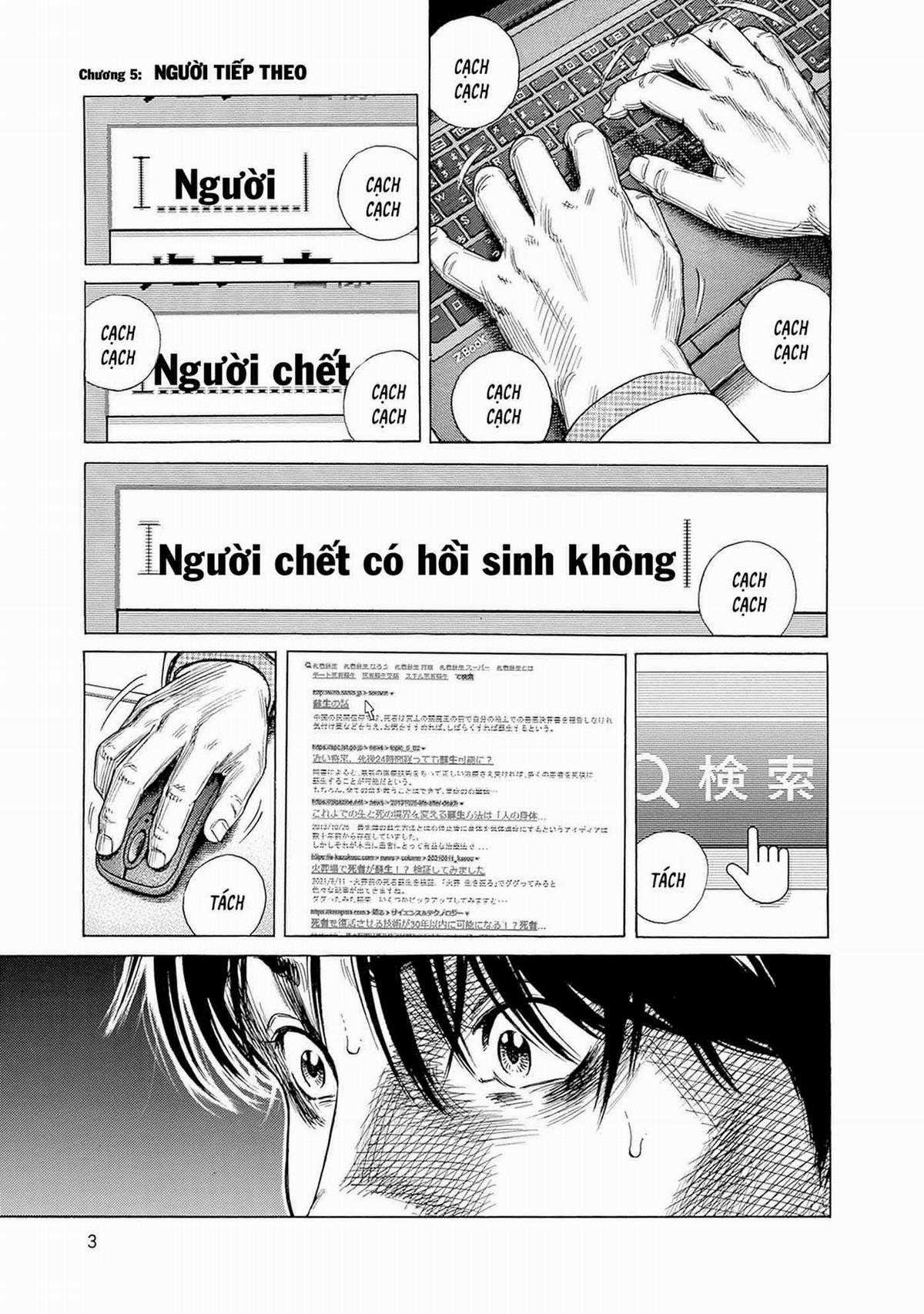 Zashisu (HOÀN THÀNH) - Chapter 5 - Trang 5