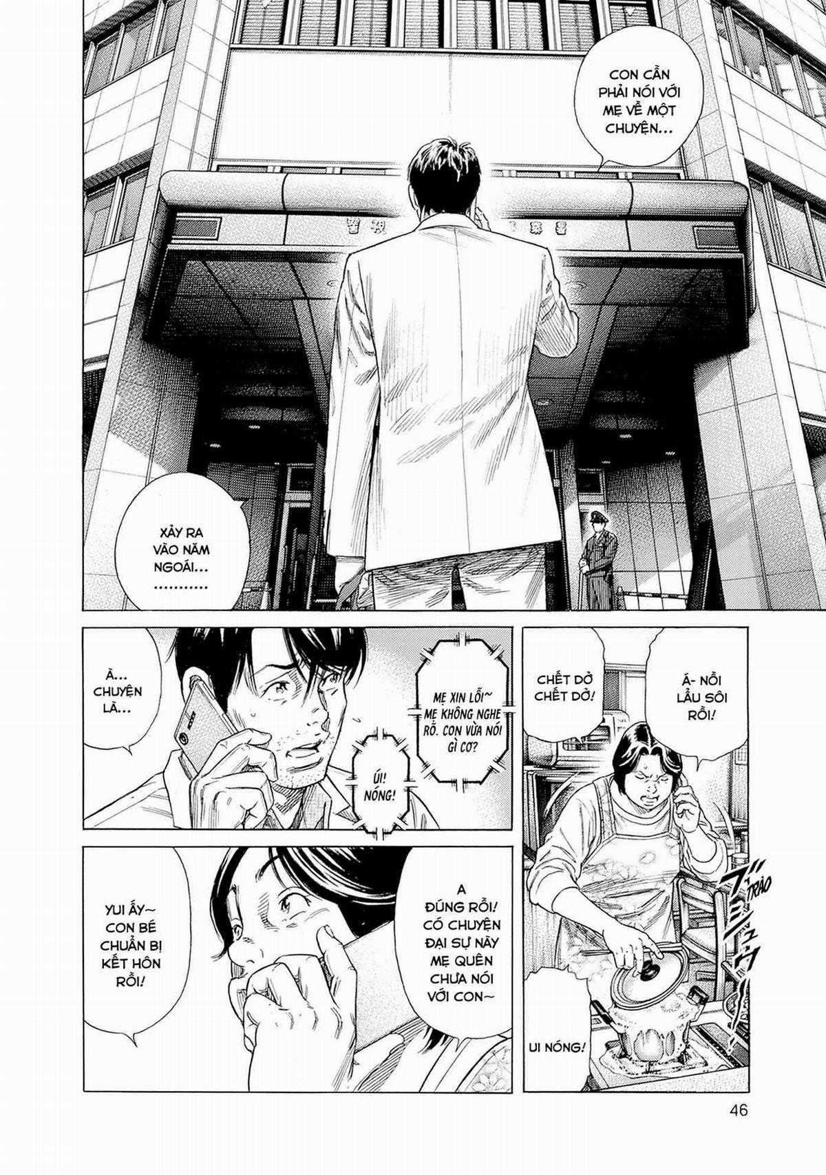 Zashisu (HOÀN THÀNH) - Chapter 6 - Trang 11