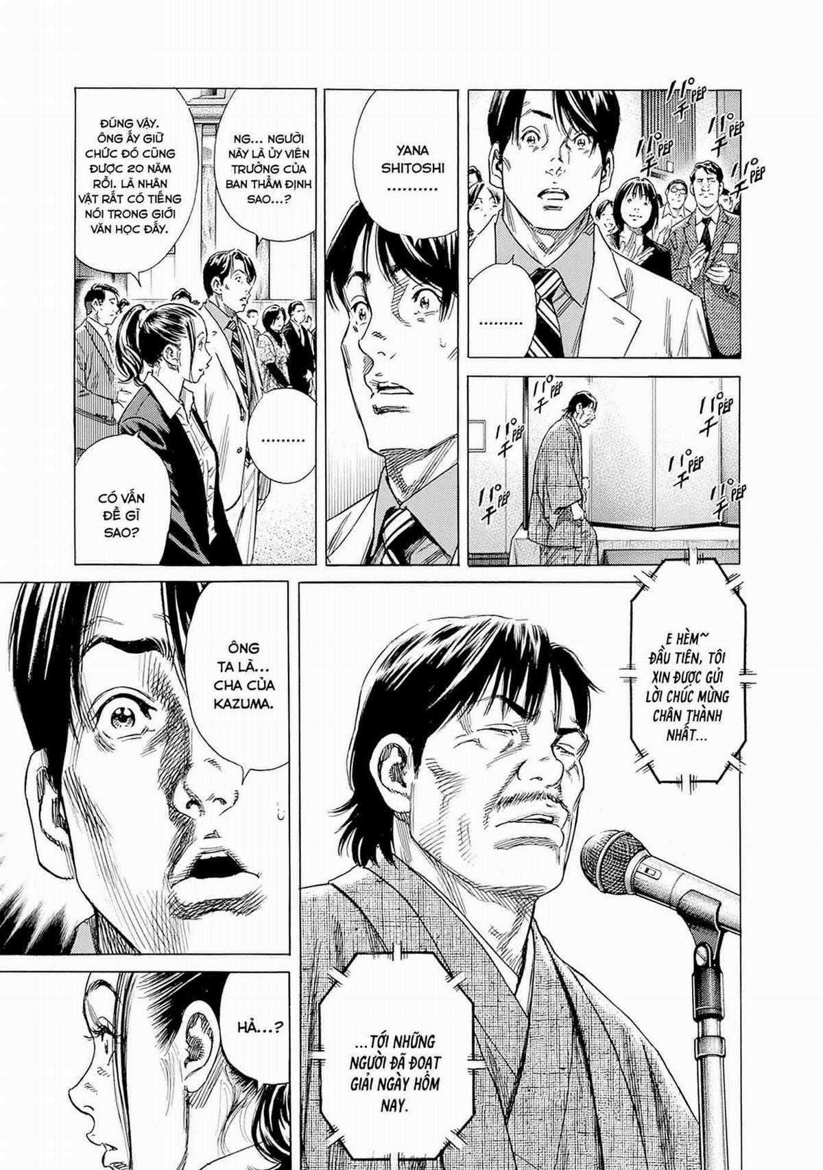 Zashisu (HOÀN THÀNH) - Chapter 6 - Trang 18