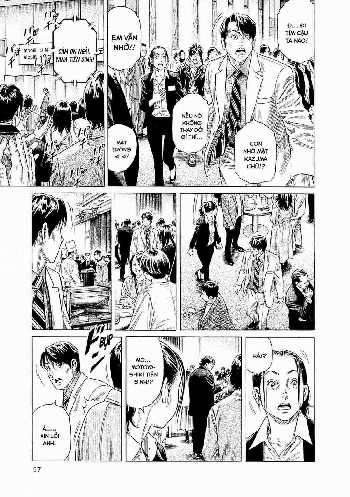 Zashisu (HOÀN THÀNH) - Chapter 6 - Trang 22