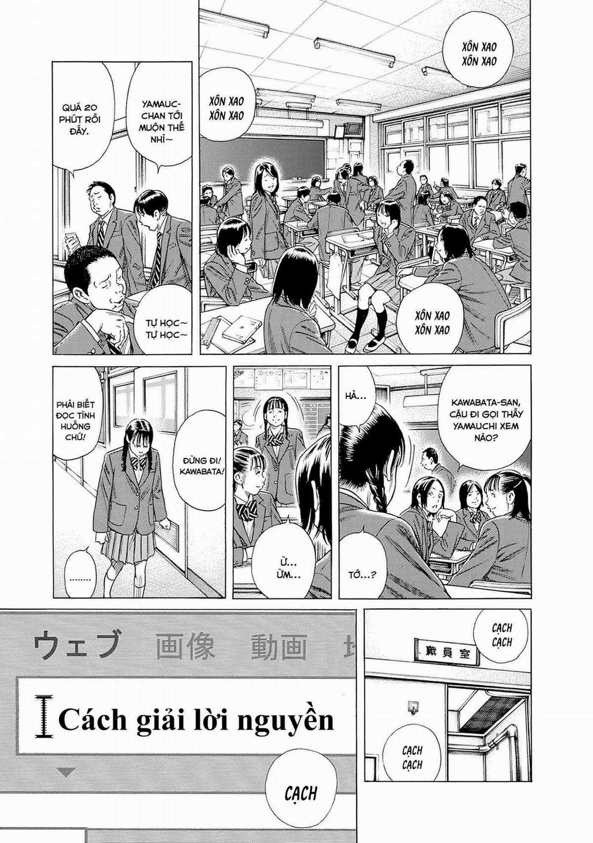 Zashisu (HOÀN THÀNH) - Chapter 6 - Trang 4