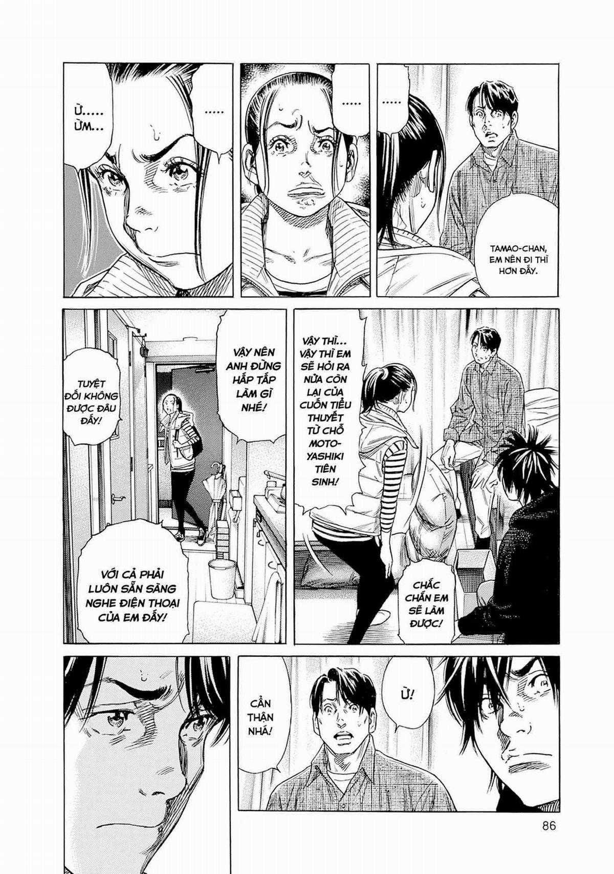 Zashisu (HOÀN THÀNH) - Chapter 7 - Trang 17