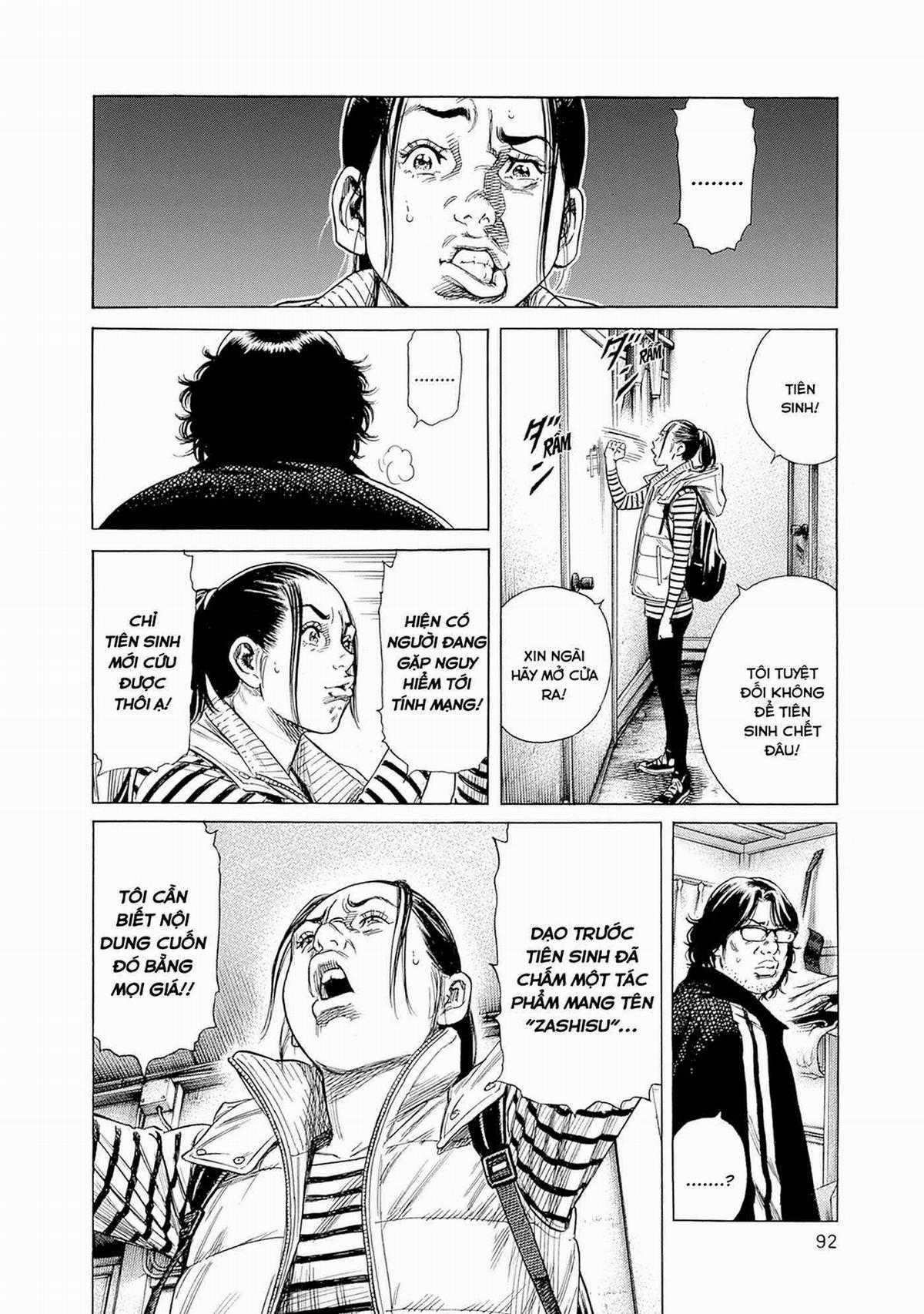 Zashisu (HOÀN THÀNH) - Chapter 7 - Trang 23