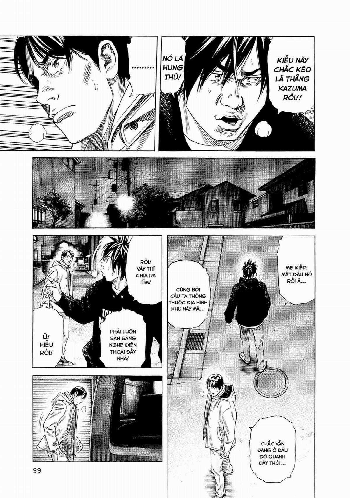 Zashisu (HOÀN THÀNH) - Chapter 7 - Trang 30