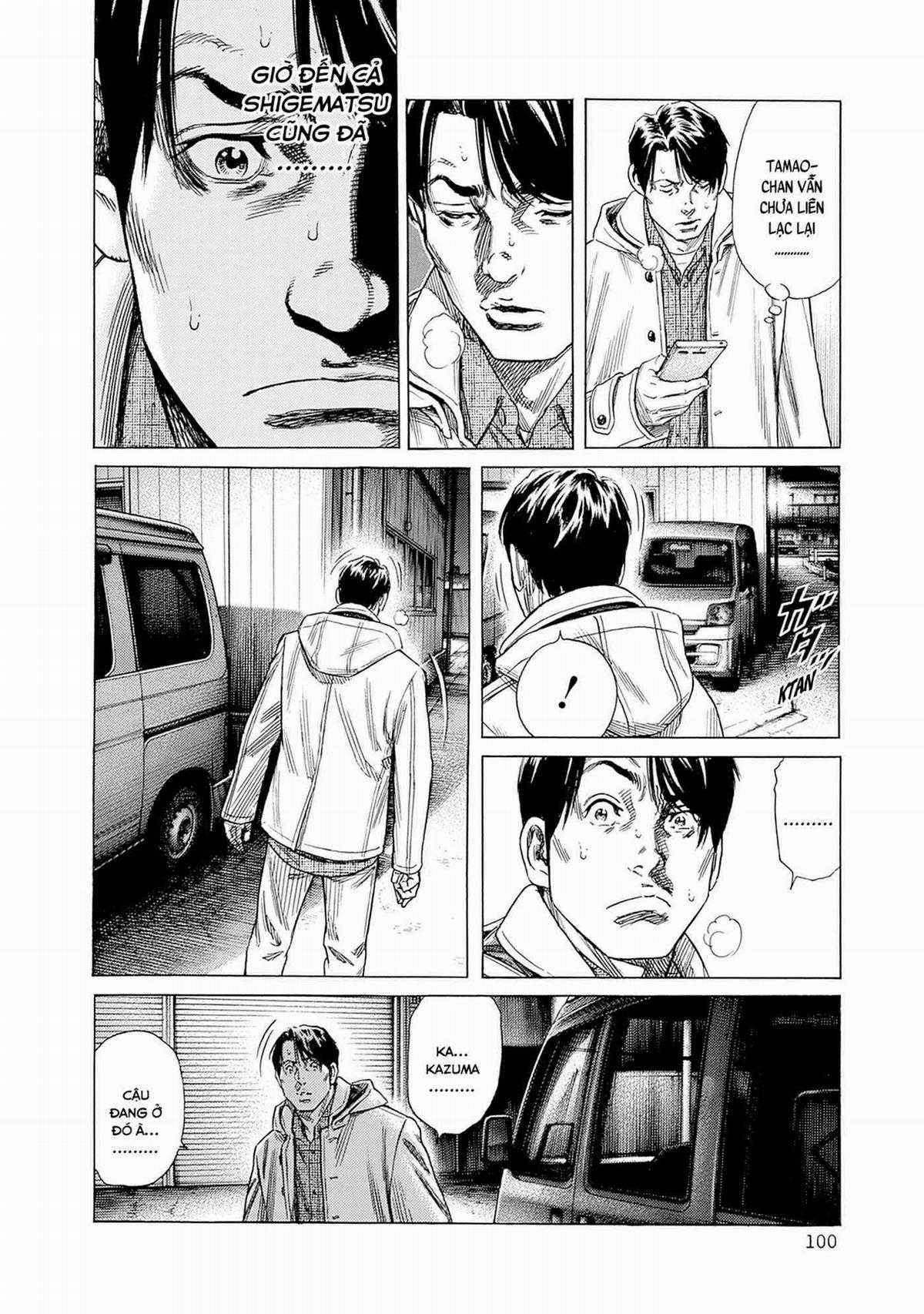 Zashisu (HOÀN THÀNH) - Chapter 7 - Trang 31