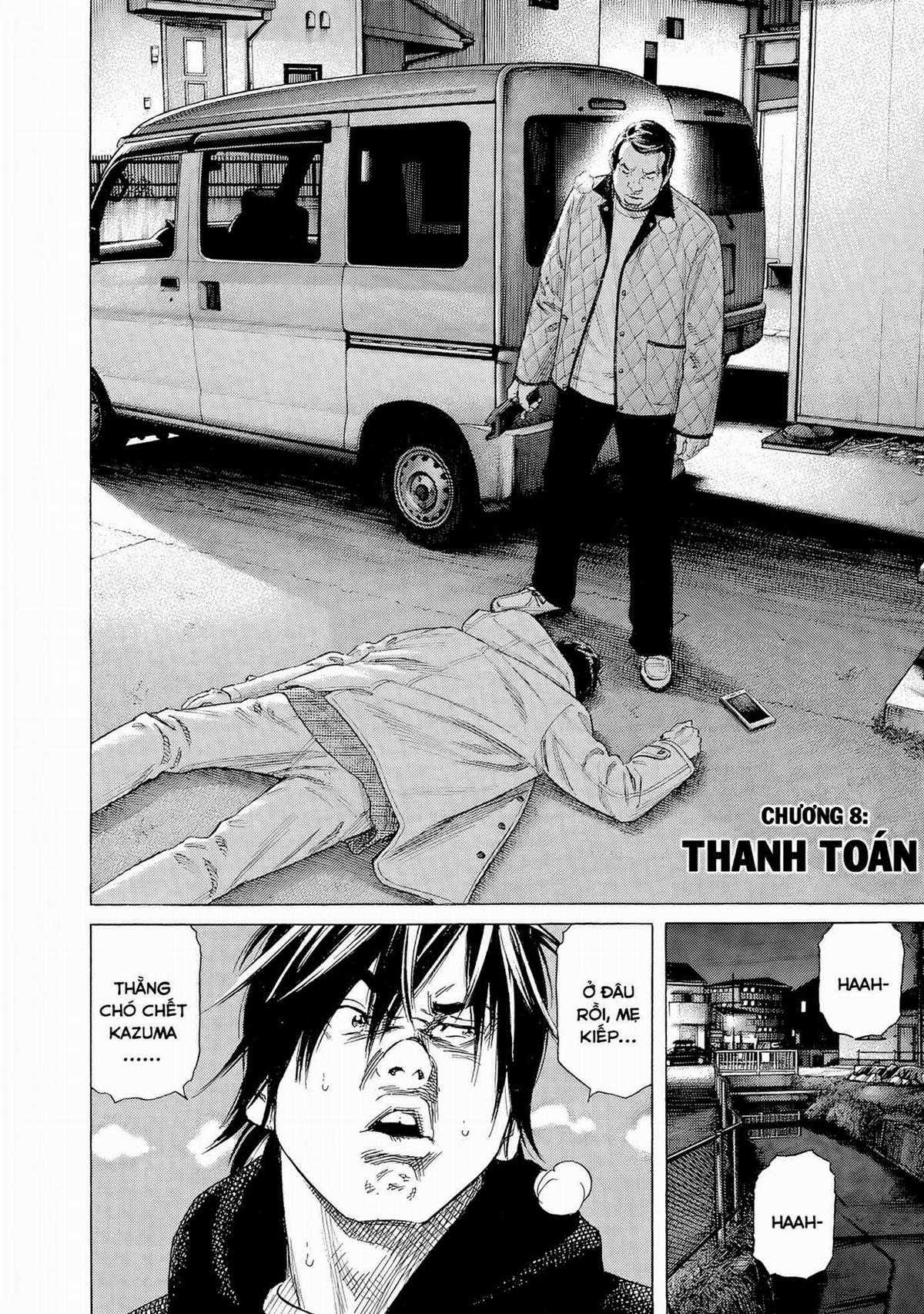 Zashisu (HOÀN THÀNH) - Chapter 8 - Trang 3