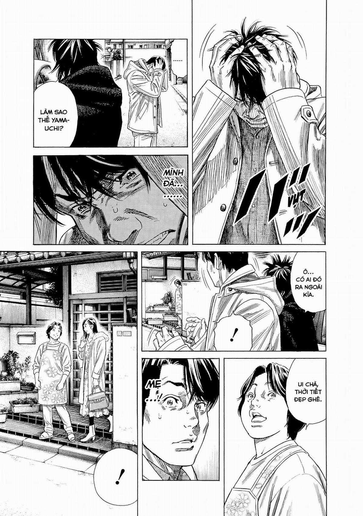 Zashisu (HOÀN THÀNH) - Chapter 8 - Trang 26