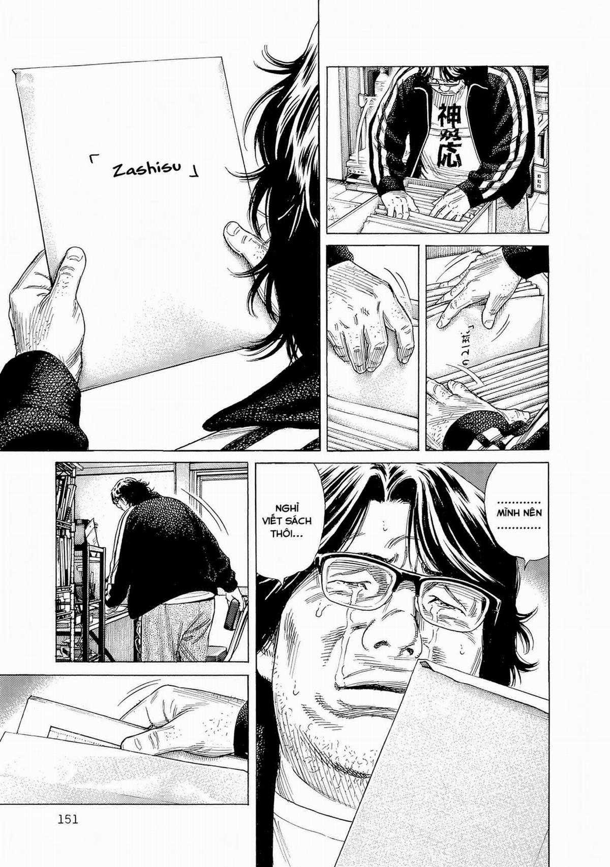 Zashisu (HOÀN THÀNH) - Chapter 9 - Trang 14