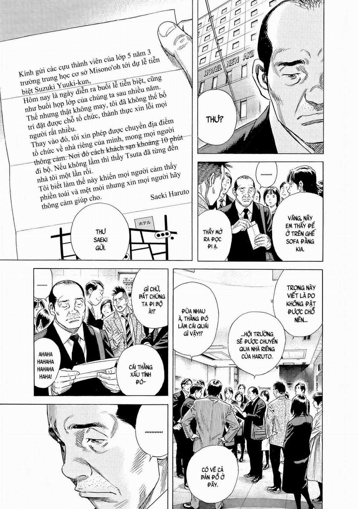 Zashisu (HOÀN THÀNH) - Chapter 9 - Trang 20