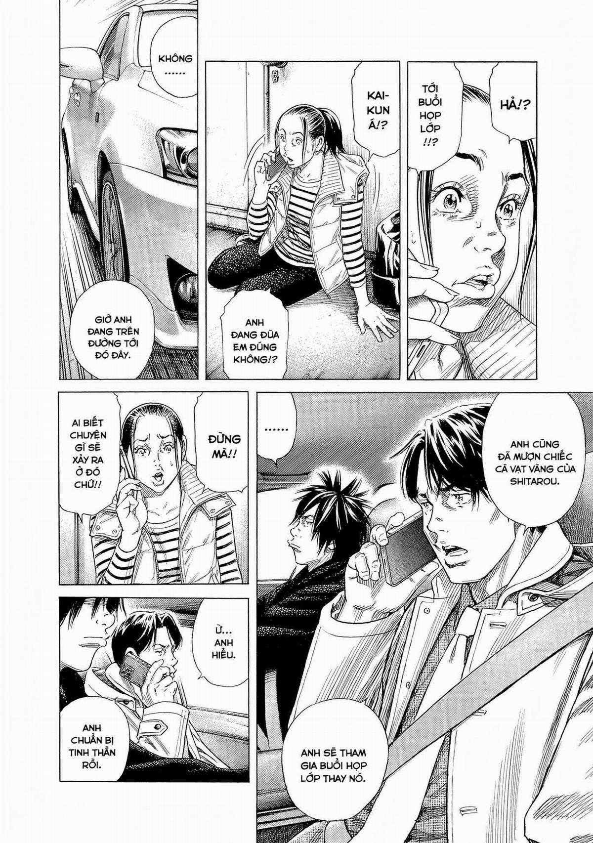 Zashisu (HOÀN THÀNH) - Chapter 9 - Trang 3