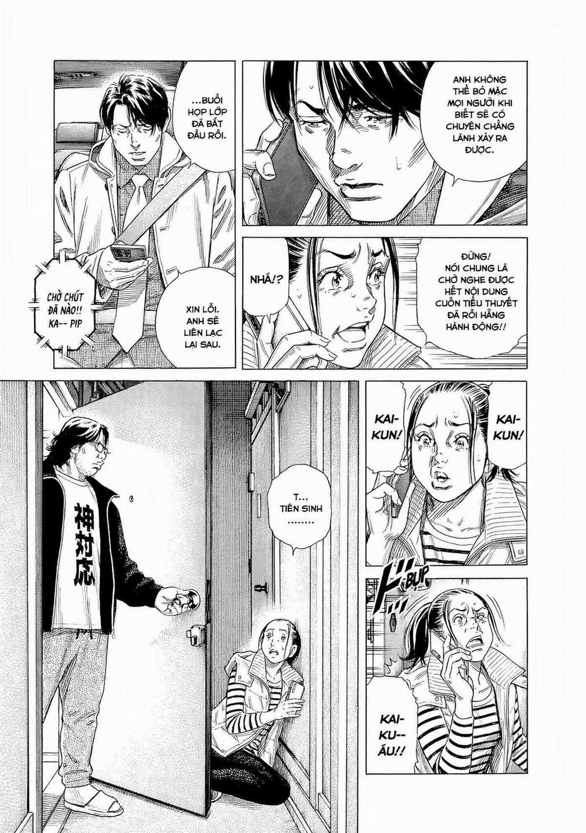 Zashisu (HOÀN THÀNH) - Chapter 9 - Trang 4