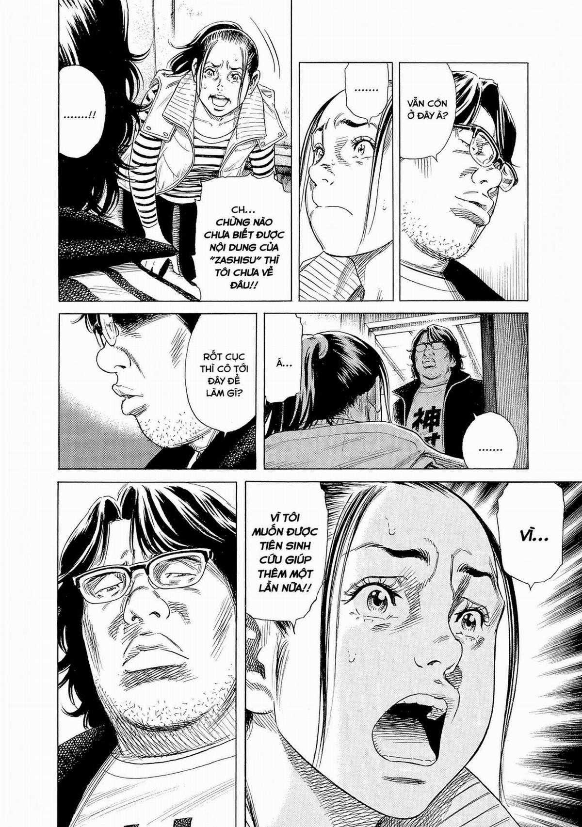 Zashisu (HOÀN THÀNH) - Chapter 9 - Trang 5