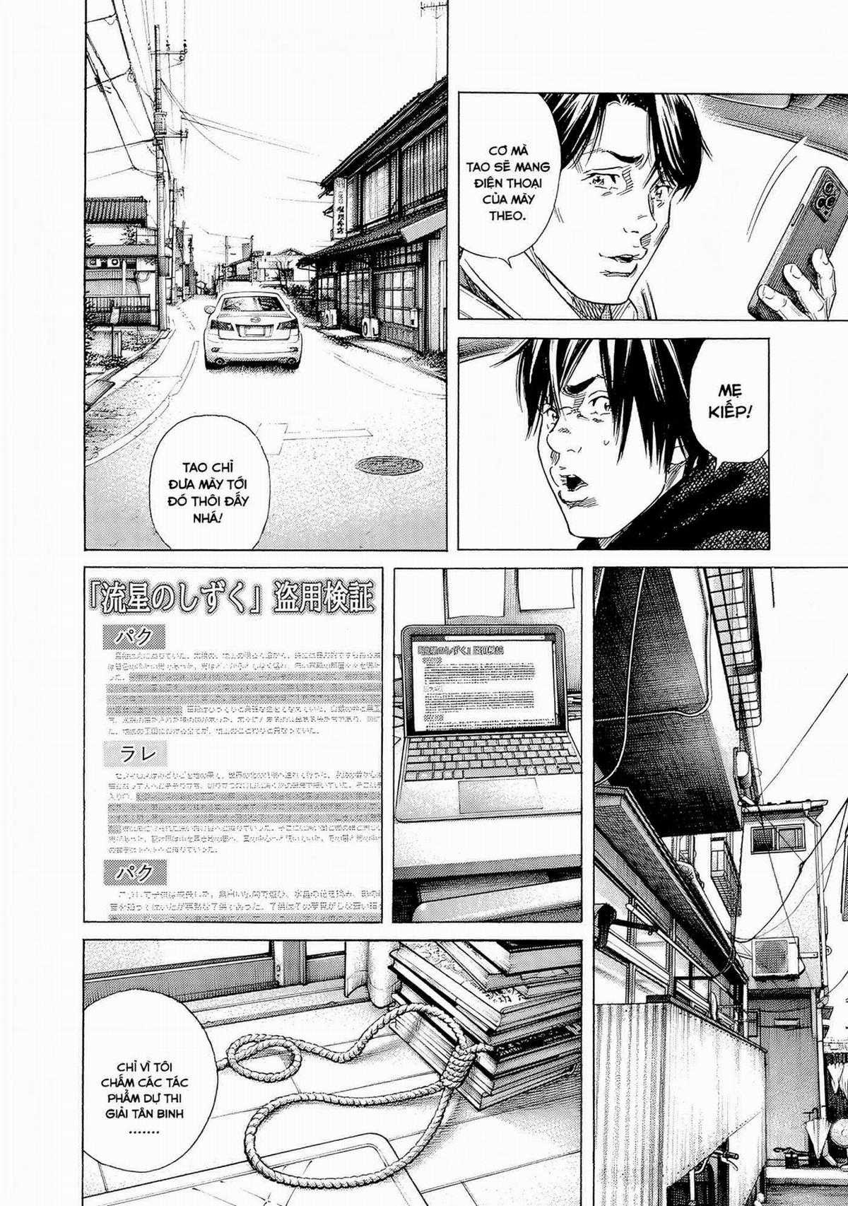 Zashisu (HOÀN THÀNH) - Chapter 9 - Trang 7