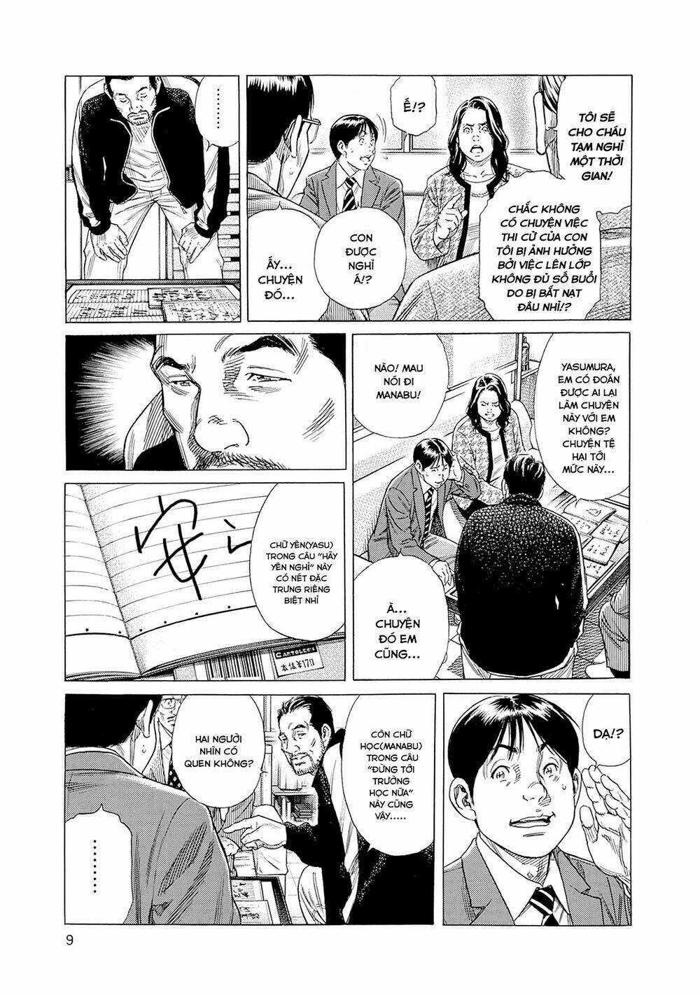 Zashisu - Chapter 1 - Trang 11