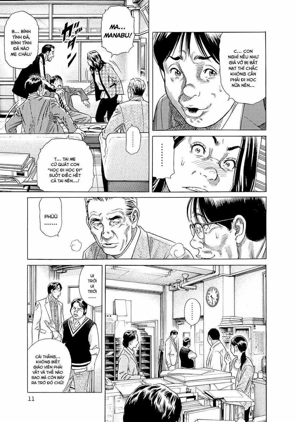 Zashisu - Chapter 1 - Trang 13