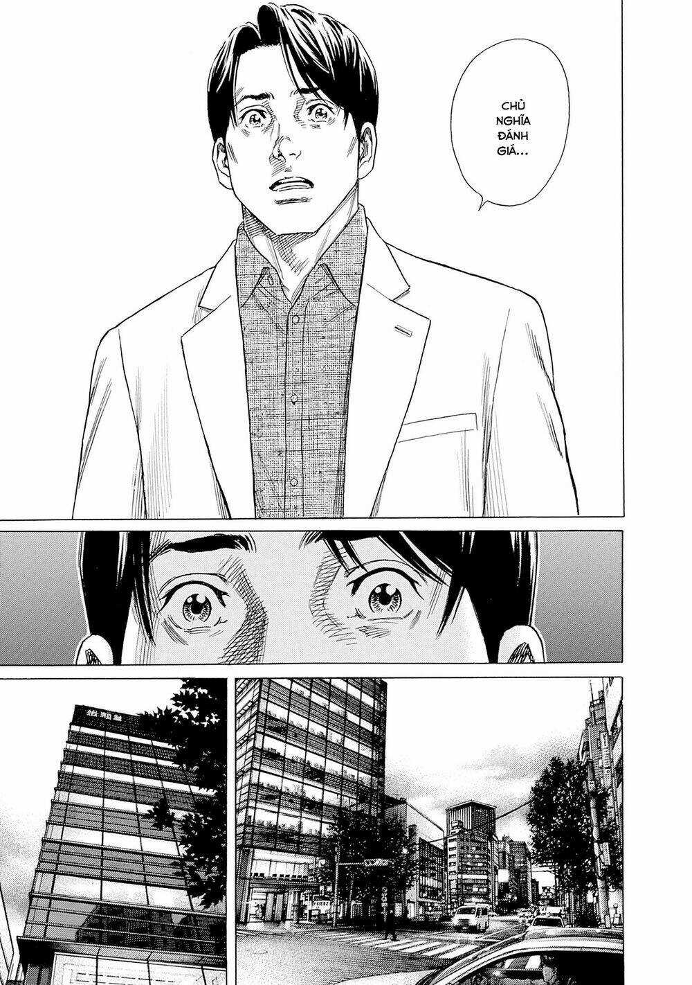 Zashisu - Chapter 1 - Trang 15