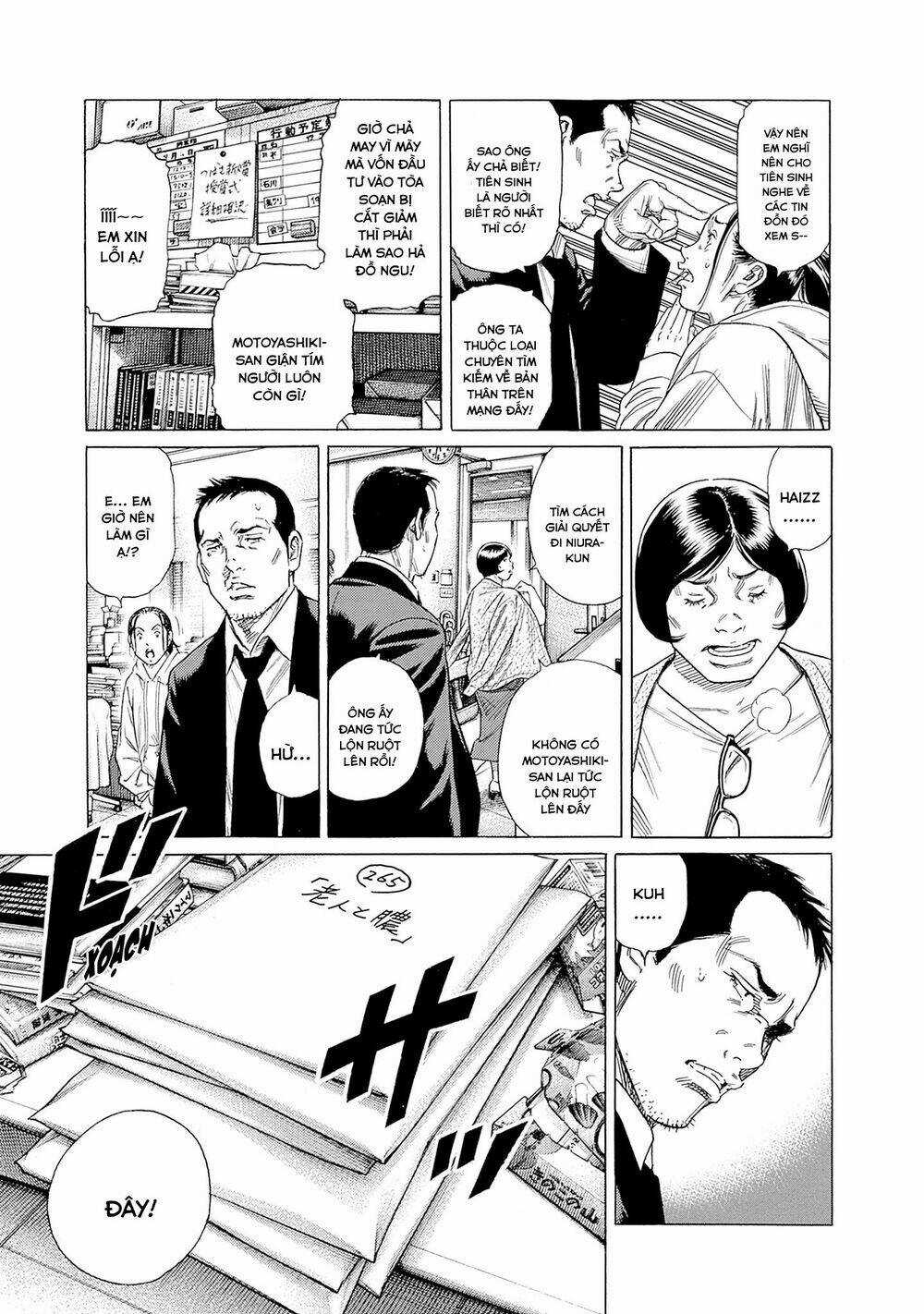 Zashisu - Chapter 1 - Trang 17