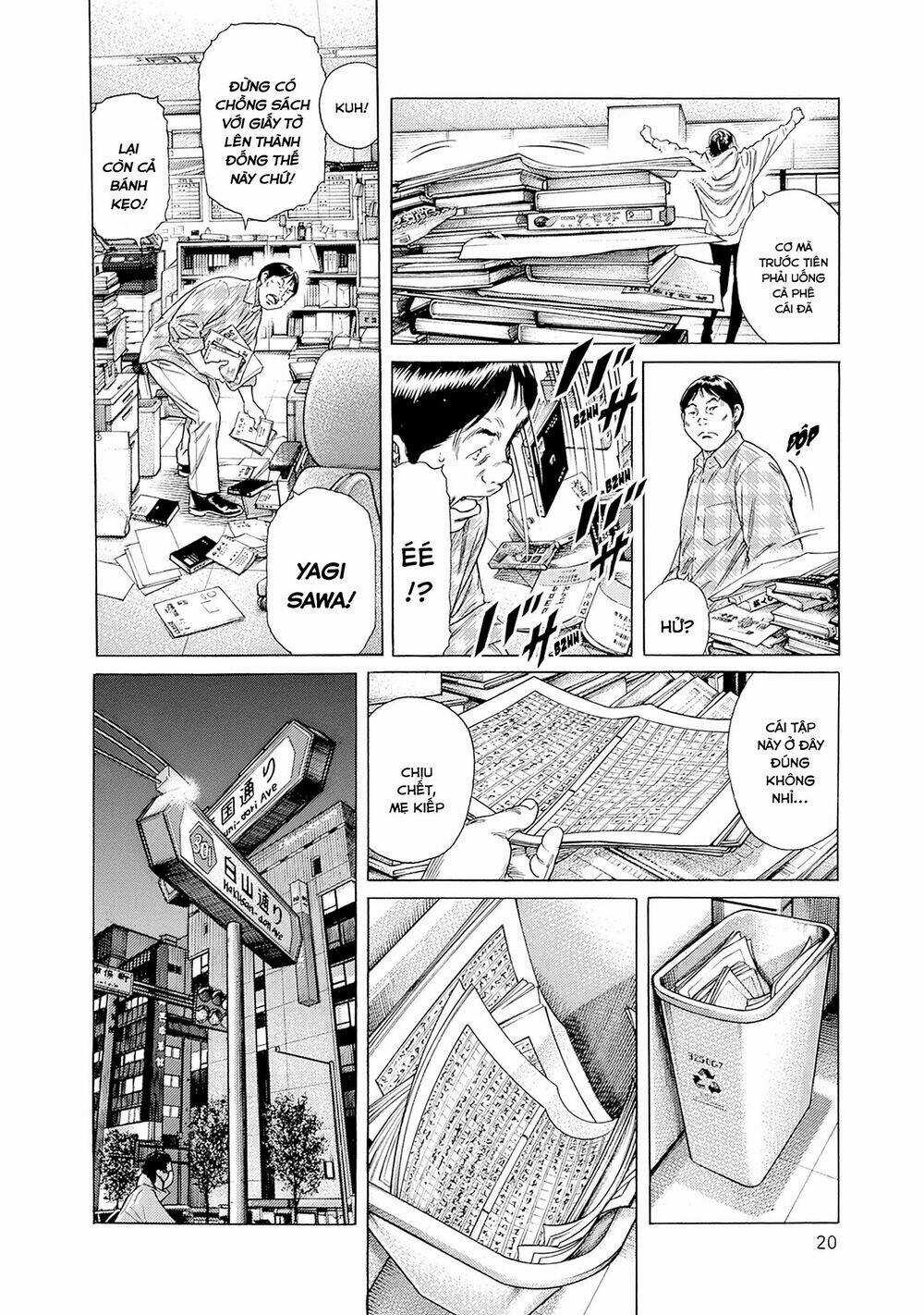 Zashisu - Chapter 1 - Trang 22