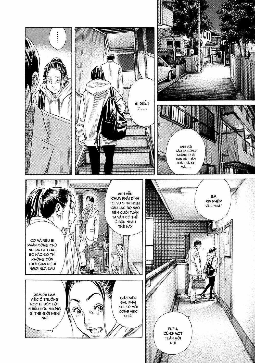 Zashisu - Chapter 1 - Trang 26