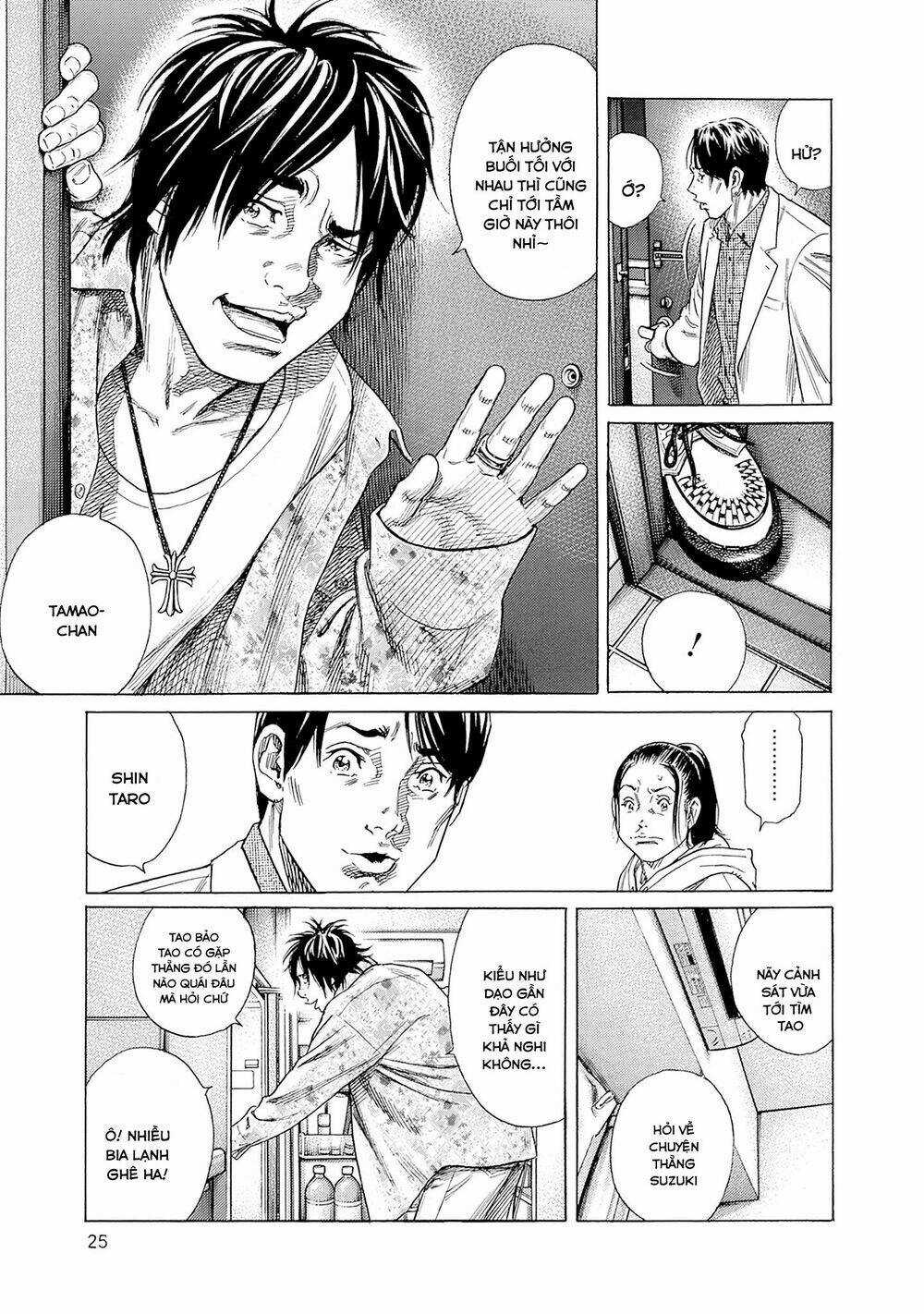 Zashisu - Chapter 1 - Trang 27