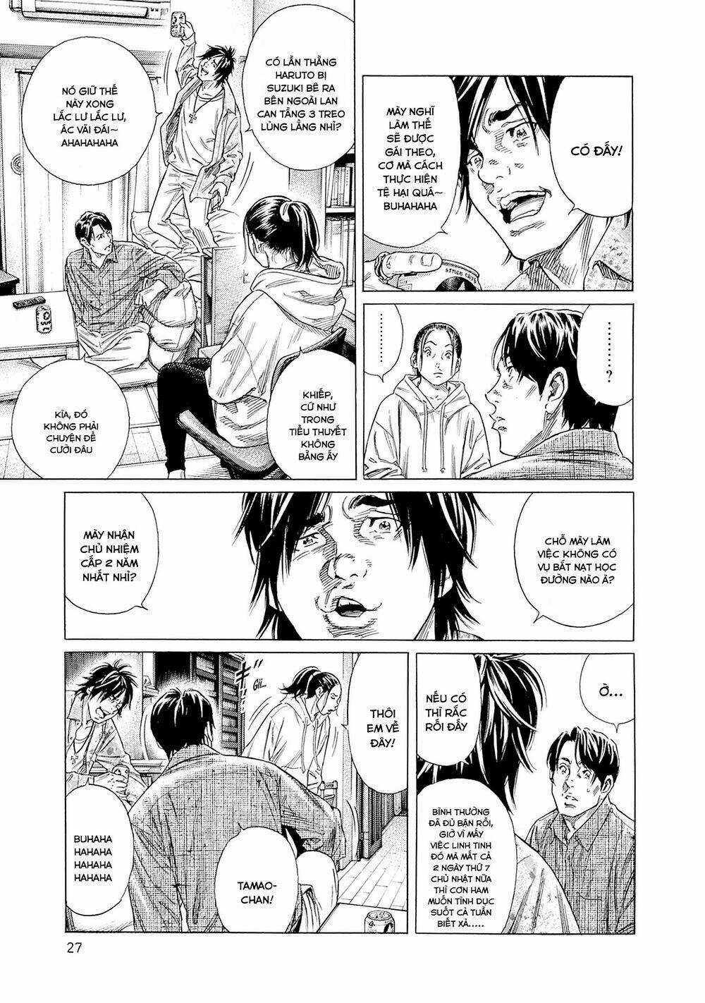 Zashisu - Chapter 1 - Trang 29