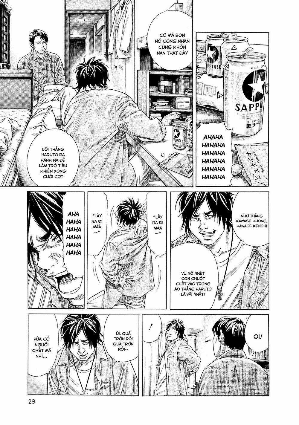 Zashisu - Chapter 1 - Trang 31