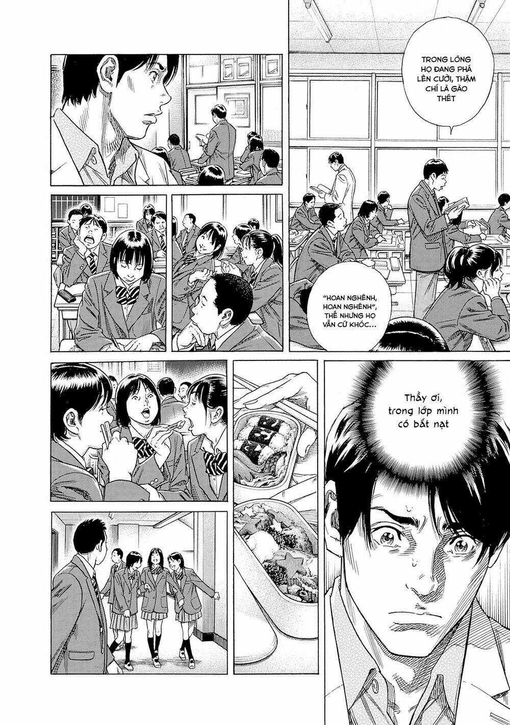 Zashisu - Chapter 1 - Trang 36