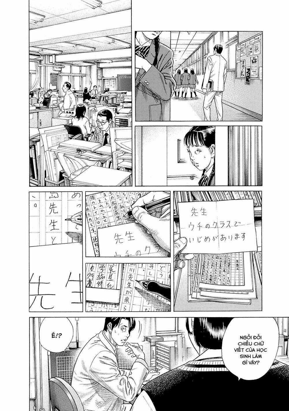 Zashisu - Chapter 1 - Trang 38