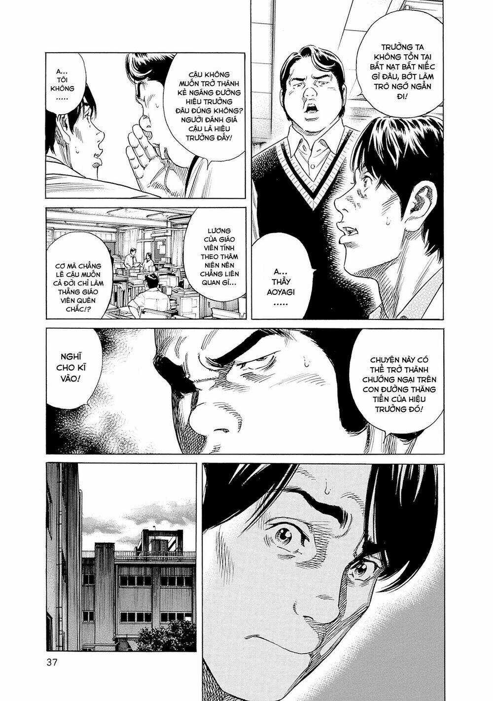 Zashisu - Chapter 1 - Trang 39