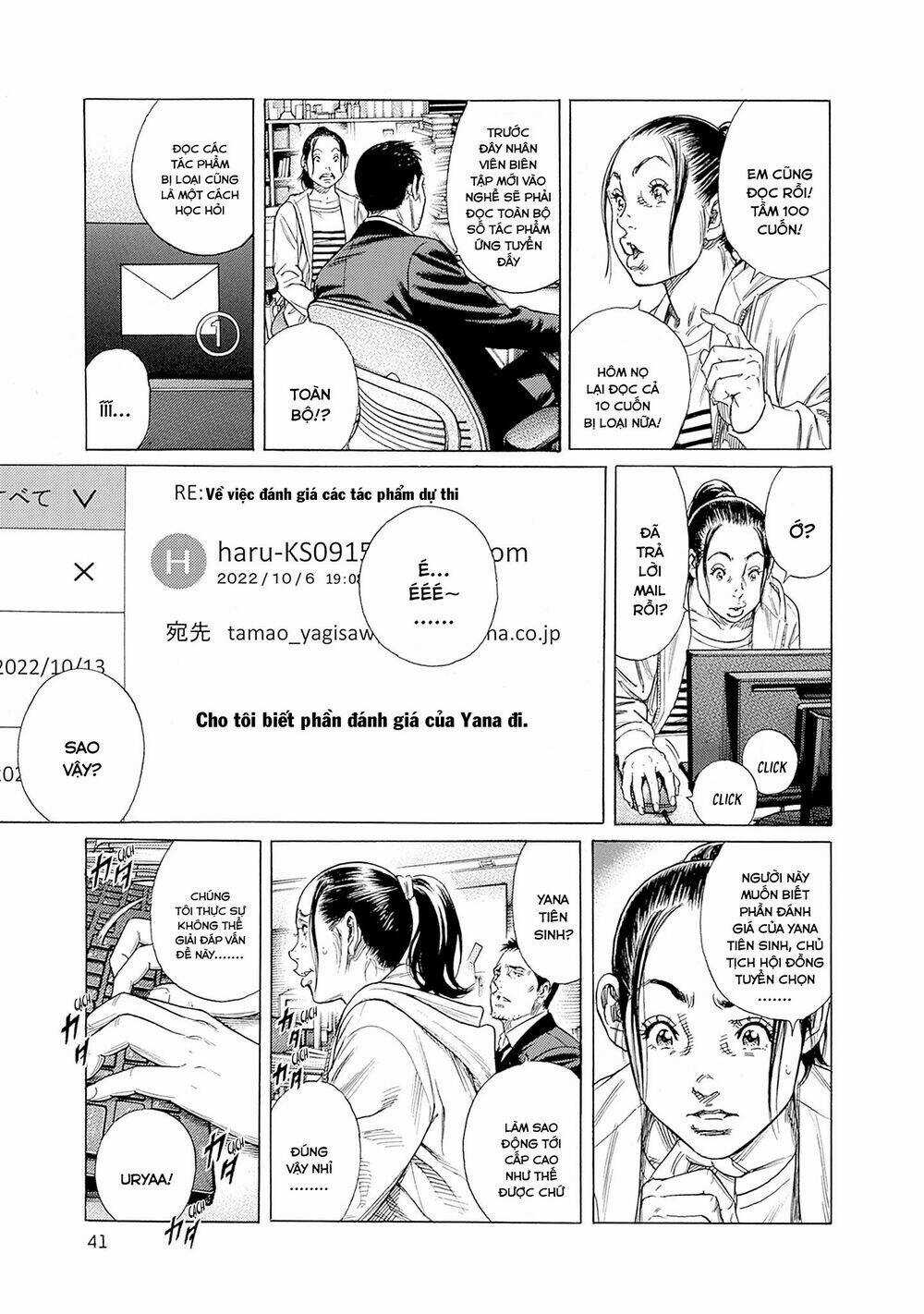 Zashisu - Chapter 1 - Trang 43