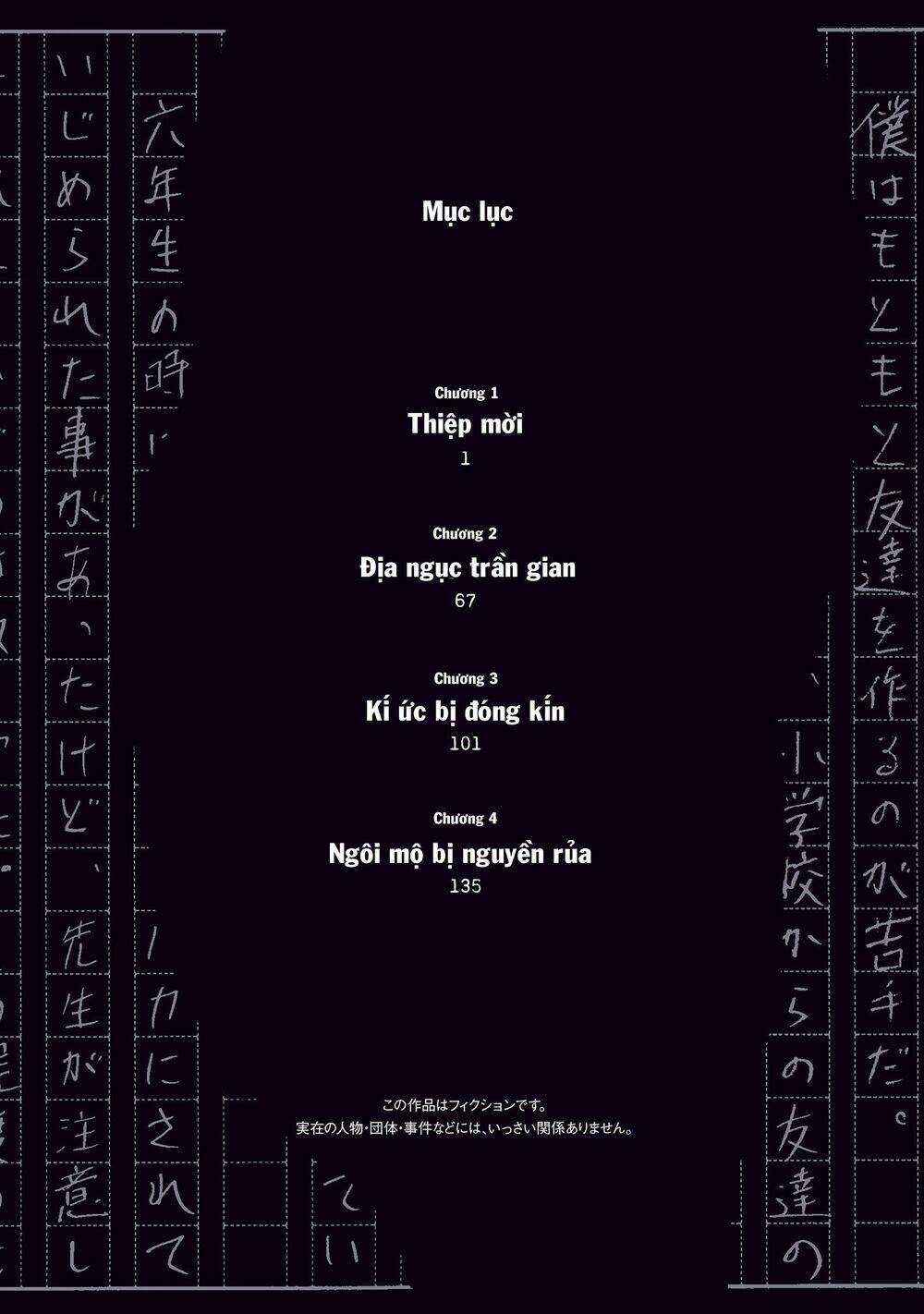 Zashisu - Chapter 1 - Trang 6