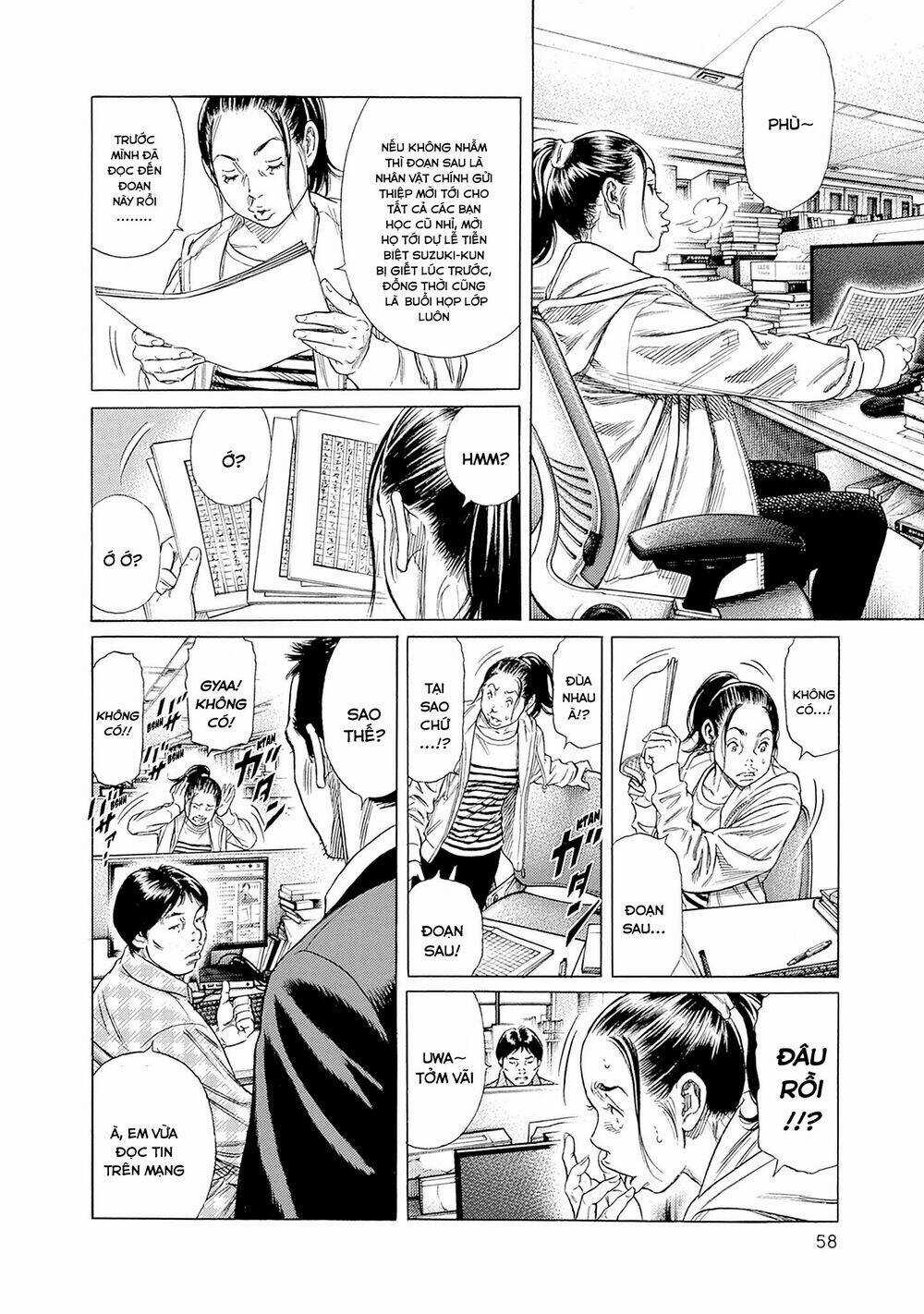 Zashisu - Chapter 1 - Trang 60