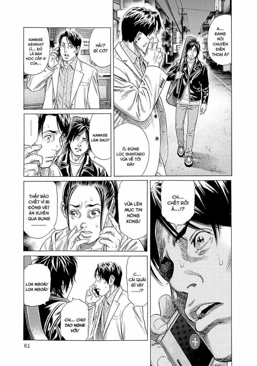 Zashisu - Chapter 1 - Trang 63