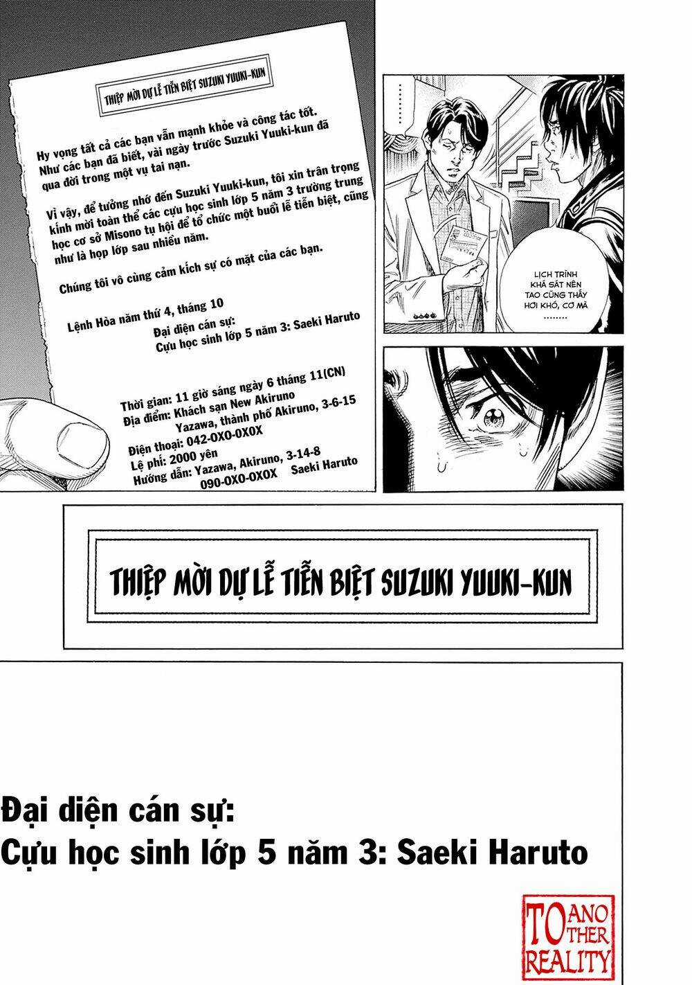 Zashisu - Chapter 1 - Trang 67