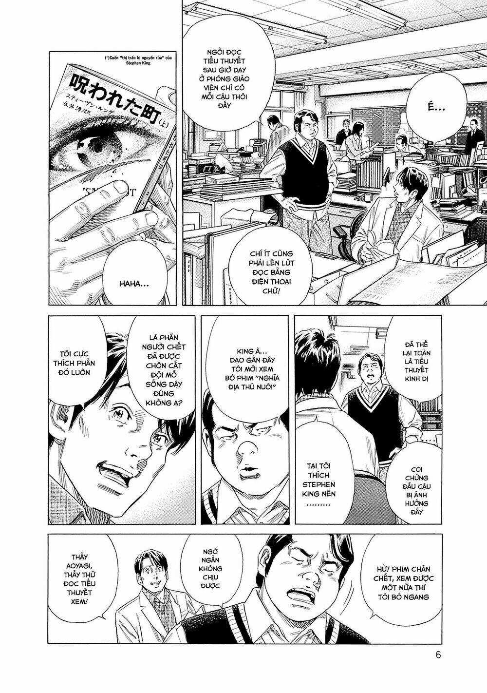 Zashisu - Chapter 1 - Trang 8