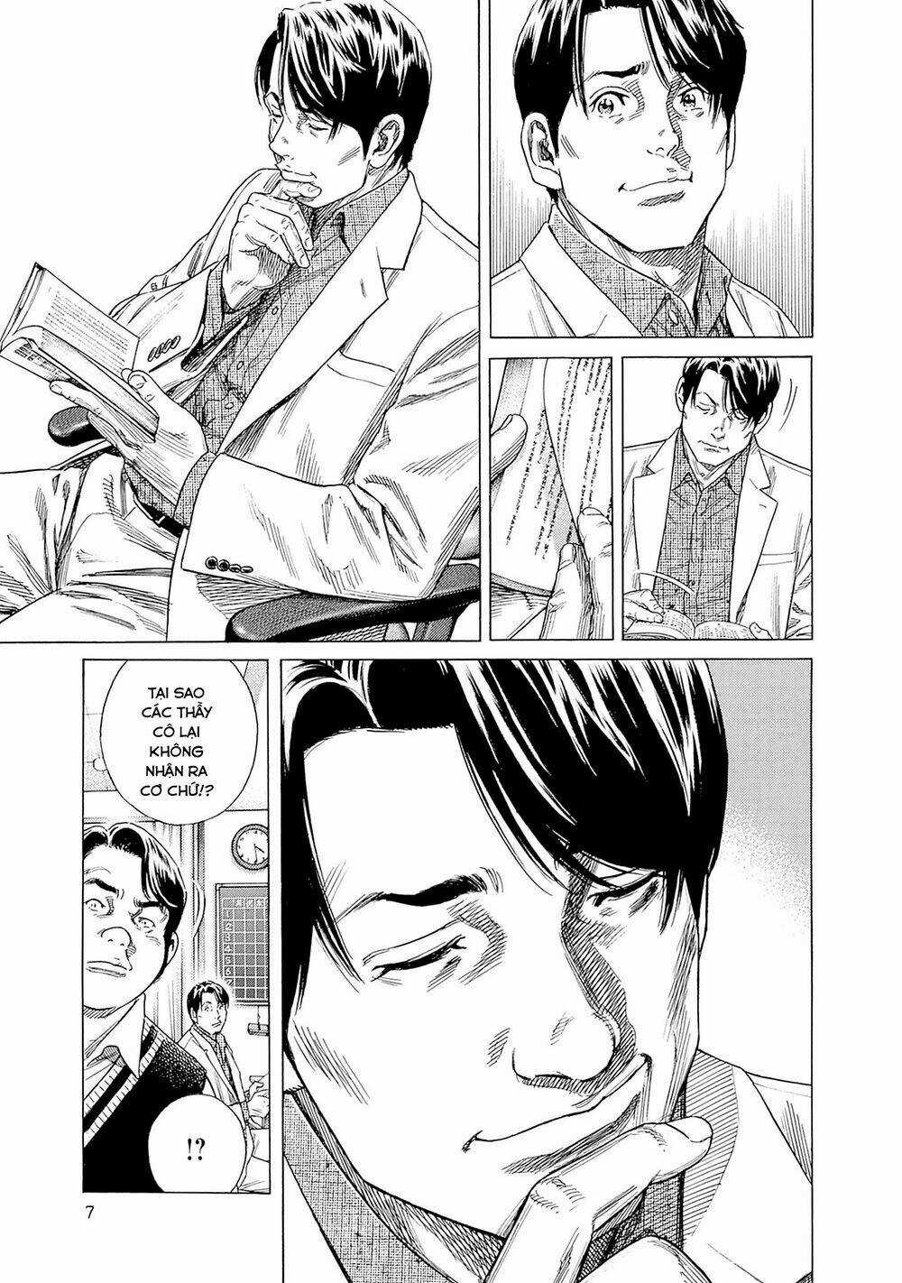 Zashisu - Chapter 1 - Trang 9