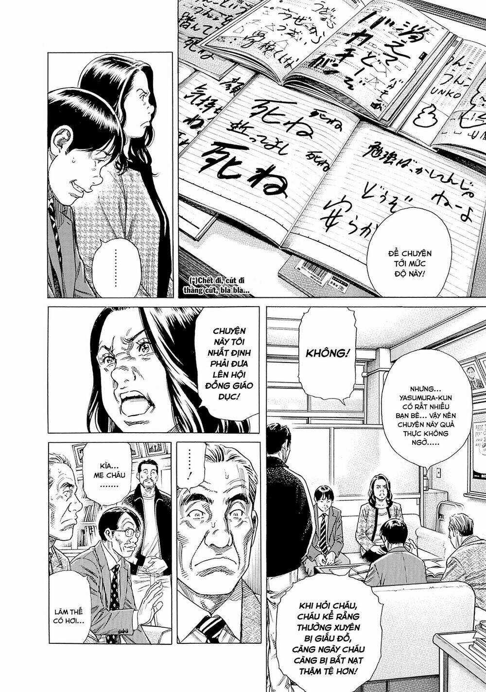 Zashisu - Chapter 1 - Trang 10