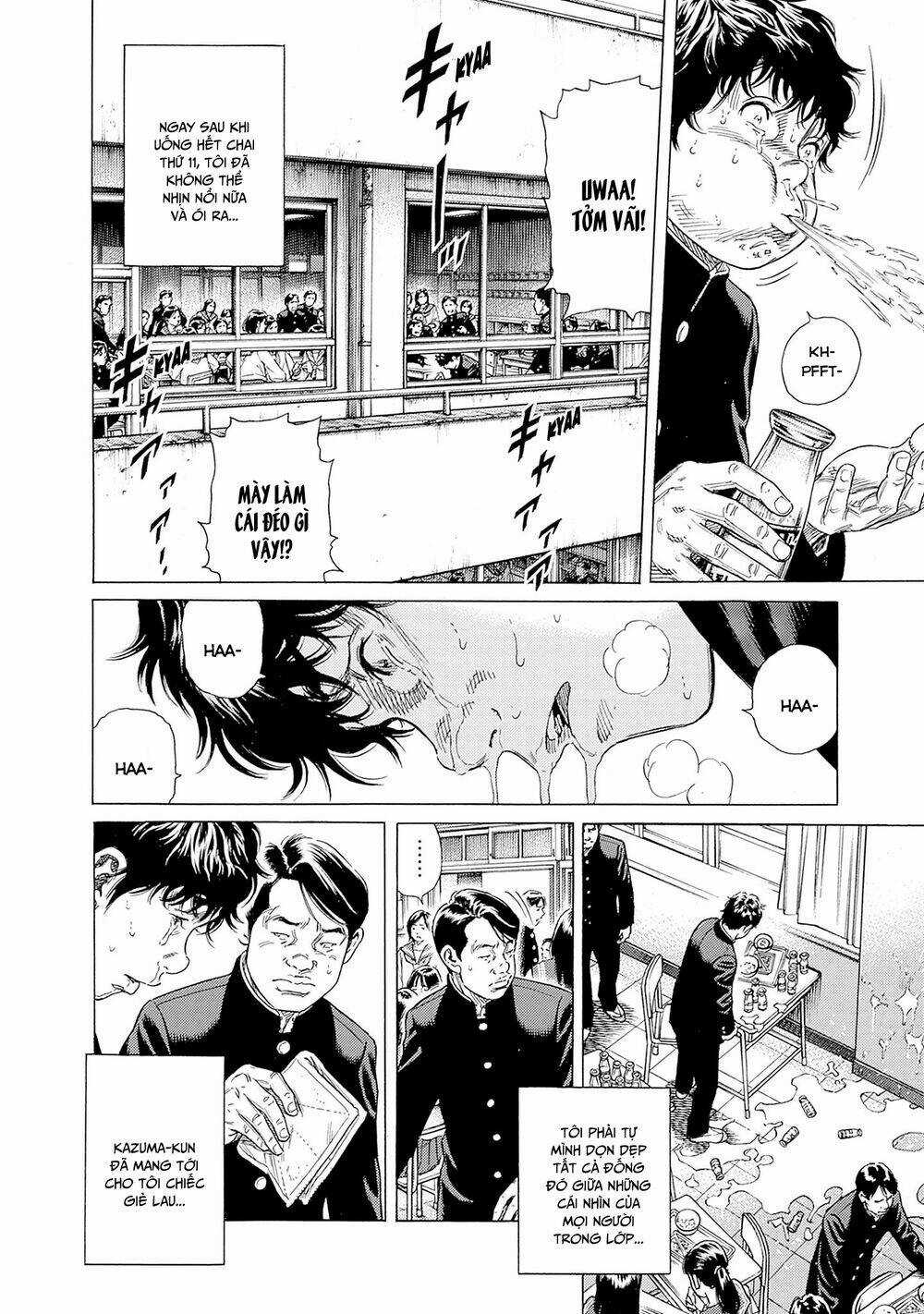 Zashisu - Chapter 2 - Trang 21