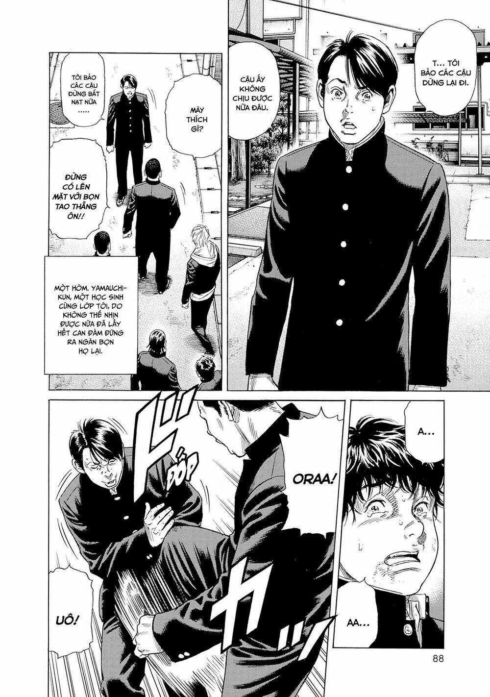 Zashisu - Chapter 2 - Trang 23