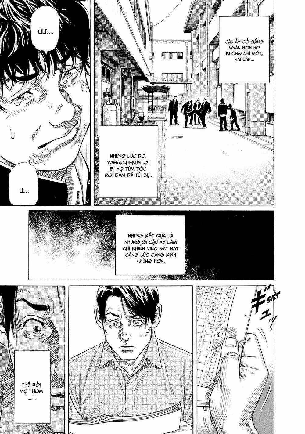 Zashisu - Chapter 2 - Trang 24