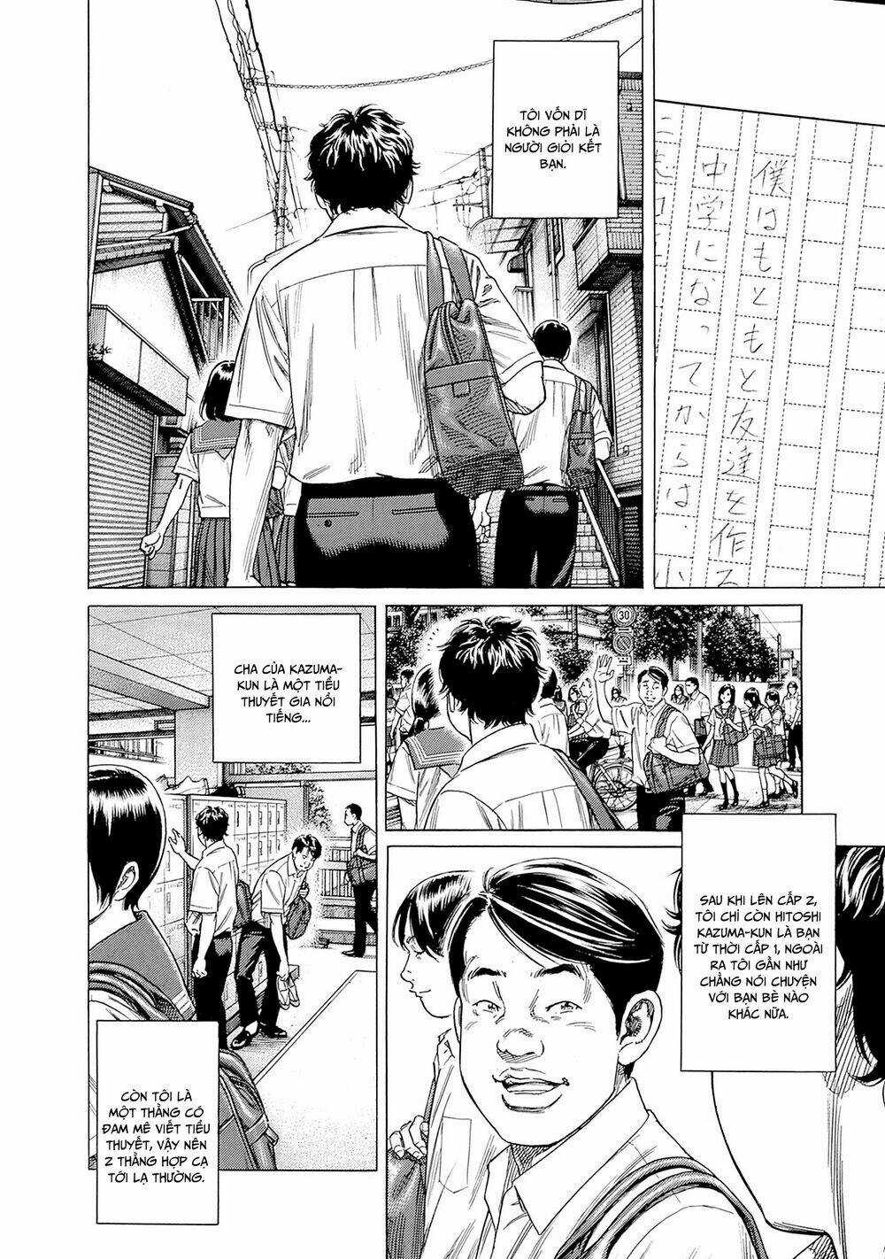 Zashisu - Chapter 2 - Trang 5