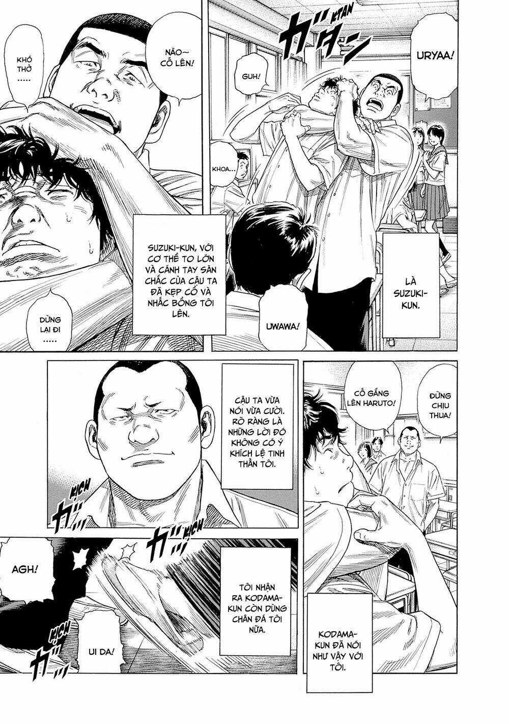 Zashisu - Chapter 2 - Trang 8