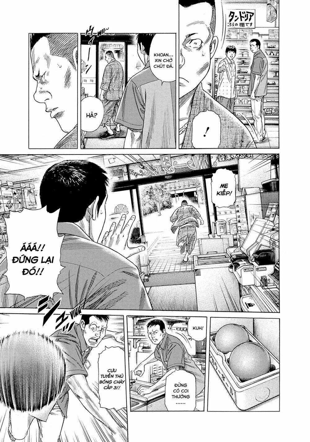 Zashisu - Chapter 3 - Trang 14