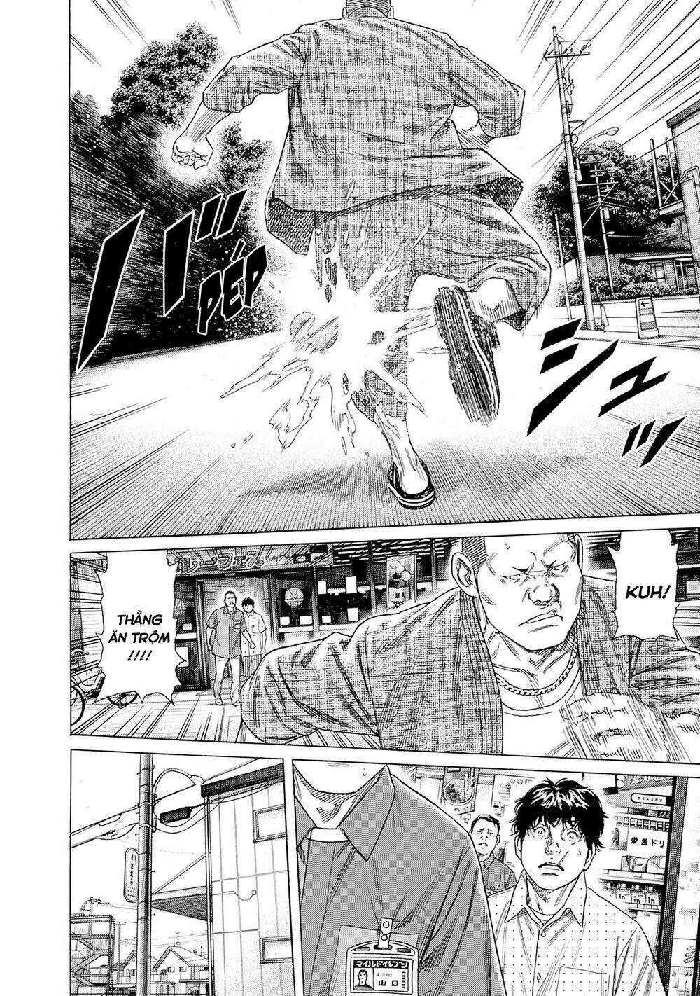 Zashisu - Chapter 3 - Trang 15