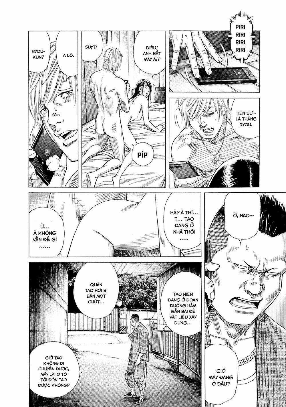 Zashisu - Chapter 3 - Trang 17