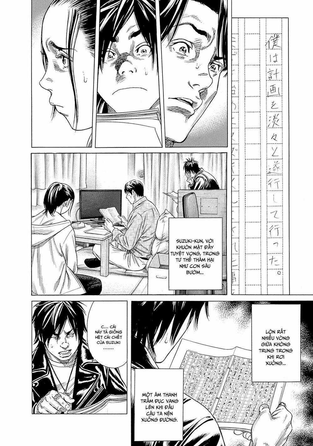 Zashisu - Chapter 3 - Trang 3