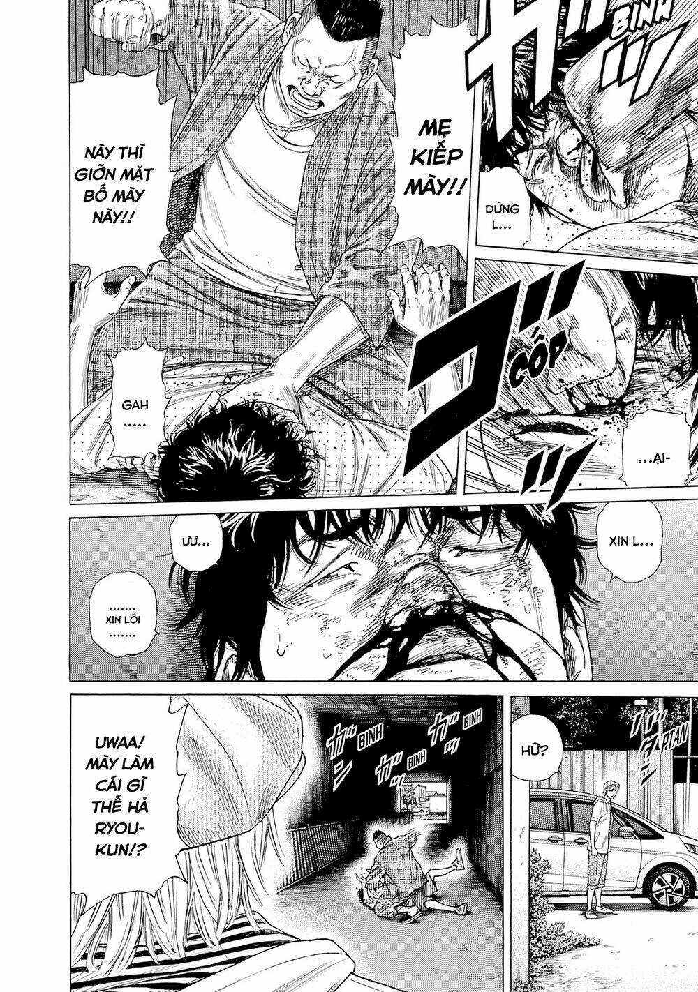 Zashisu - Chapter 3 - Trang 21