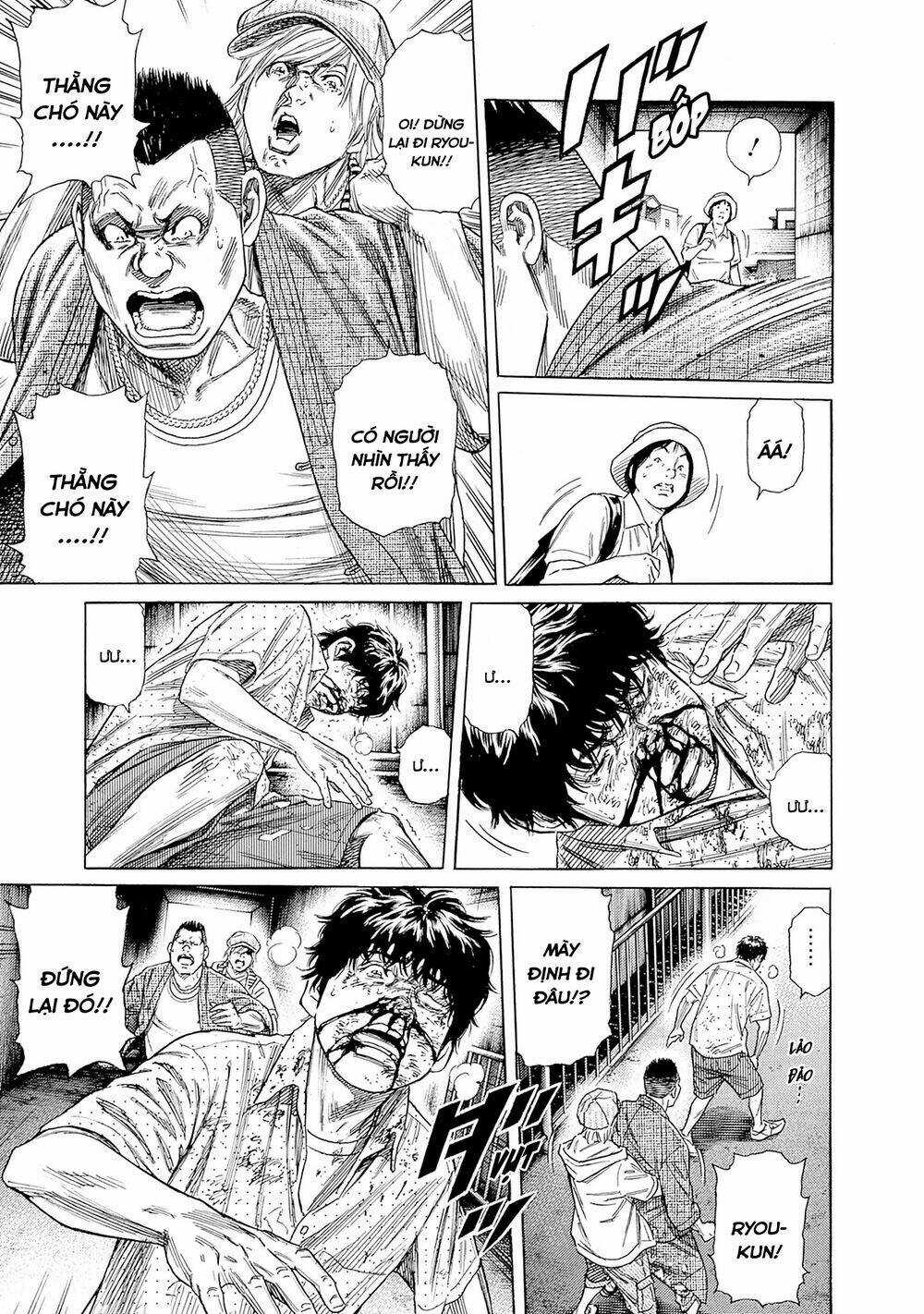 Zashisu - Chapter 3 - Trang 22