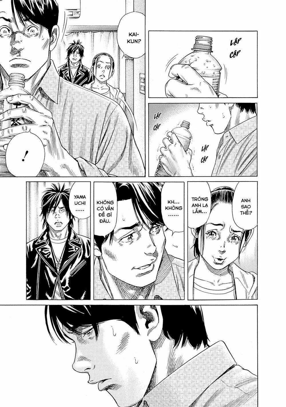 Zashisu - Chapter 3 - Trang 30